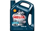 helix_hx7_diesel.jpg